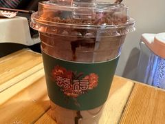 -囍福咖啡(这有山店)