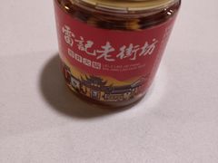 -老街坊市井火锅(营门口店)