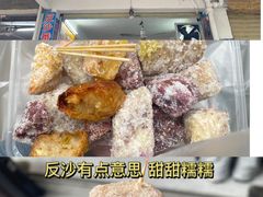 -普宁反沙番薯芋头