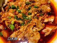 口水鸡-掌上鲜(南顺城街店)