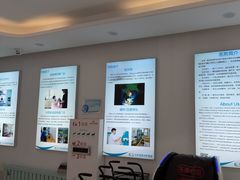 -北京观赏动物医院·24小时大型综合·猫专科·异宠专科