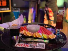 -519 DJ HOUSE(领show店)