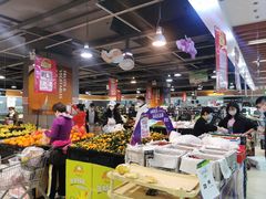 -永辉超市(新世界店)