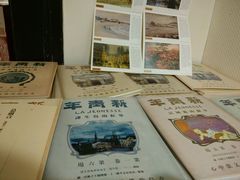 android_upload_pic-良友书坊(安徽路店)