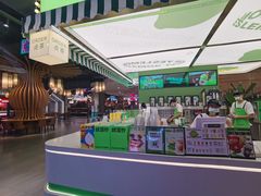 -Yes Lemon就是柠·手打柠檬茶(苏州中心一店)