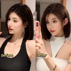 -IP SALON