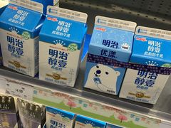 -GranVida生活超市(海信广场店)