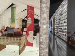 -PAGEONE(北京坊店)
