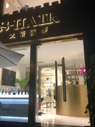 -S.HAIR SALON