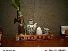 -千代武日本料理(爱建店)