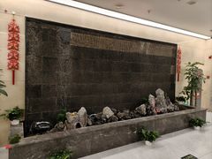 -便宜坊烤鸭店(亦庄京东店)