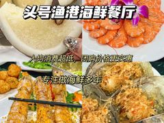 -三亚西岛海洋文化旅游区