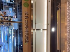 -洪氏嗨捞·猪肚鸡火锅(阳光天地店)