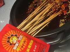 -钢管厂五区小郡肝串串香(南山店)
