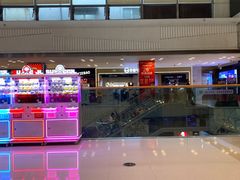 -万达影城(金牛万达广场激光IMAX店)