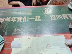 -龙虾风暴(松江店)