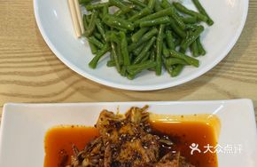 Tianquan Chicken Rice Bowl