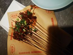 -怪噜范·贵阳小吃大排档(金源旗舰店)