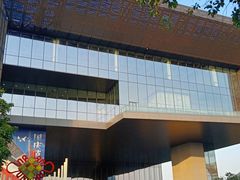 -广州市城市规划展览中心