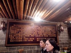 android_upload_pic-张记牛肉面馆(天津路店)