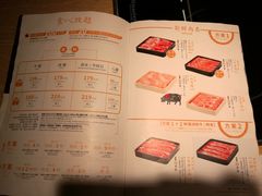 -温野菜涮涮锅(西单大悦城店)