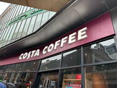-COSTA COFFEE(吴江路店)