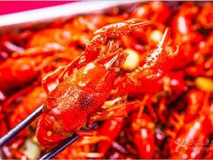 麻辣小龙虾-通乐簋街小龙虾(老店)