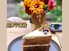 胡萝卜蛋糕-O'mills Sourdough Bakery&Bistro(永嘉路店)