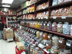 瓶瓶罐罐-么凤(波斯富街店)