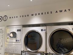 -XI·LaundryCafe 喜咖自助洗衣咖啡店