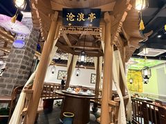 -姑苏家宴·苏帮菜·松鼠桂鱼(苏州总店)