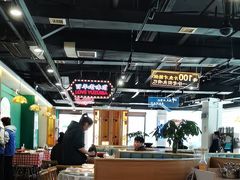 -老街鱼嘴巴(坡子街老店)