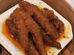 豉汁蒸凤爪-粤珍轩.创始店.始于2001(含光门店)