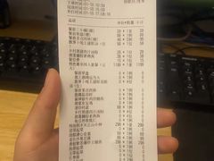 -湘上湘(米其林餐厅-正大中心总店)