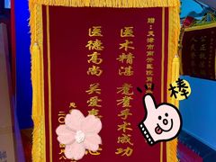 -世纪明达广告·厂家直销