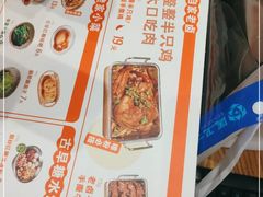 -小满手工粉(上海月星环球港店)