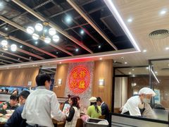 -敏华冰厅(紅磡)