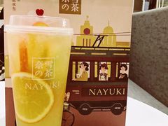 -奈雪的茶(市百一店)