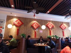 大堂-粥家庄(穗盐新城时代广场店)