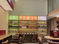-谷小推·按摩·茶饮·社交(阳光新业店)