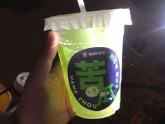 -炖物24章·顺时轻养茶(杭州大厦店)