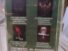 -棂笼·深度沉浸密室(武汉旗舰店)