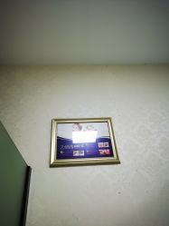 -HUAMEI·华美皮肤中心