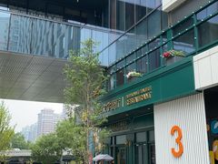 -哈拉硕俄式西餐