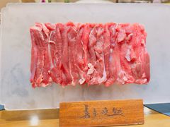 -喜来顺(悦合店)