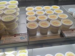 -红花点心局(护国寺店)