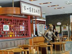 -北京小肠陈饭庄(方庄店)