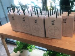 -泸溪河桃酥(江宁万居汇店)