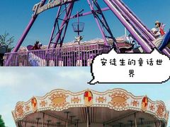 -安徒生童话乐园