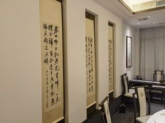 -梅花香里大酒店(郁金香路店)